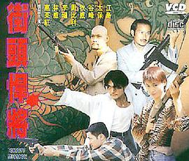 《大嫂》剧照：沈玉琴在厨房逆光收拾碗筷